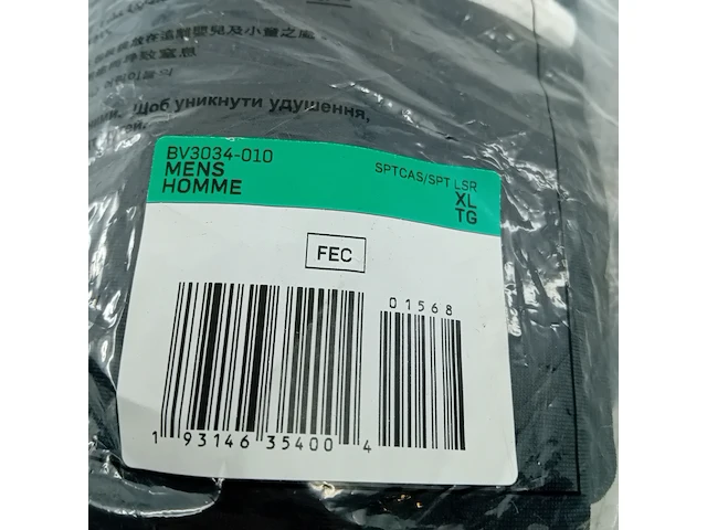 3x trainingspak, nike - afbeelding 5 van  6