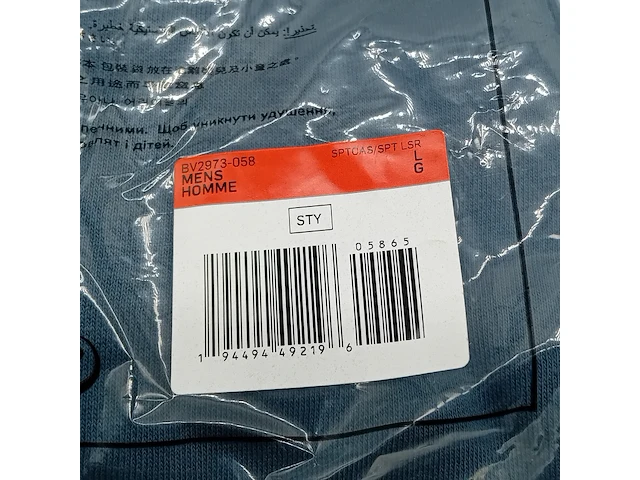 3x trui, maat l, nike - afbeelding 6 van  9