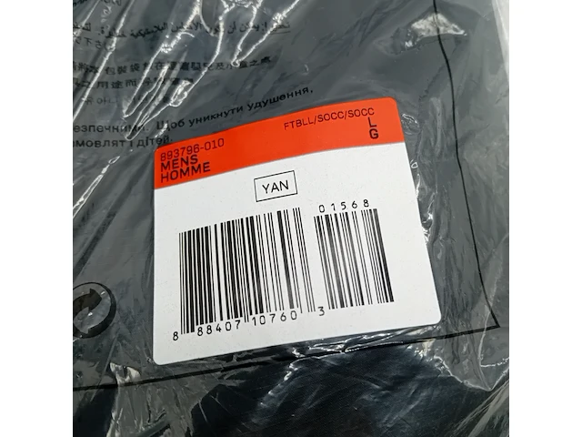 3x trui, nike - afbeelding 2 van  5