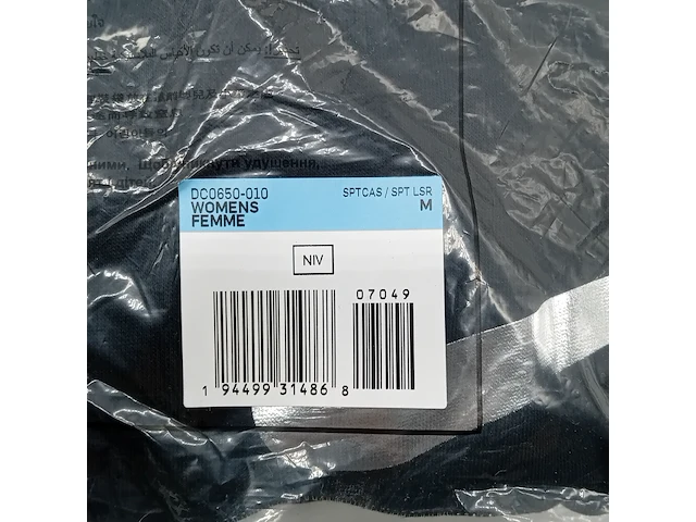 3x vest, maat m, nike - afbeelding 2 van  4