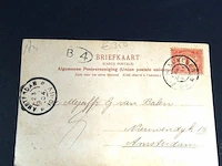 4 ansicht/(prent)briefkaarten - afbeelding 3 van  5