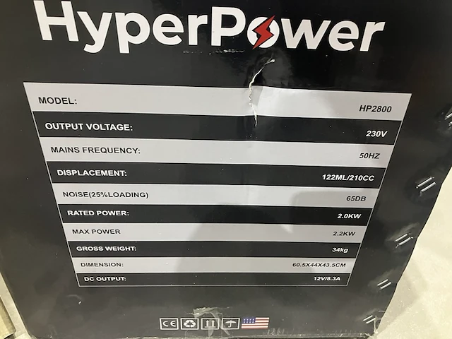 4 takt aggregaat, hyperpower, hp2800 - afbeelding 4 van  4