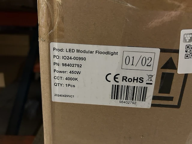450w bouwlamp groot bereik - afbeelding 4 van  4
