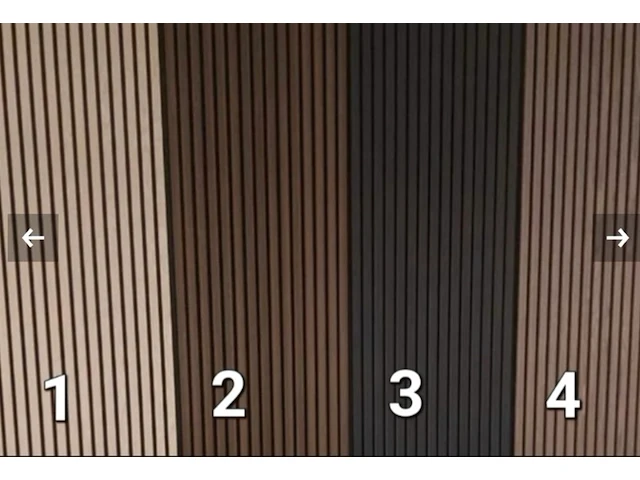 4x akoestisch wandpaneel 260x60x2,1cm, sanderz, smoke gerookt eiken (2), 2025 - afbeelding 1 van  1