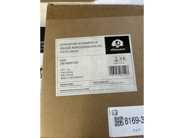4x bewateringscomputer met display ultranatura - afbeelding 5 van  5