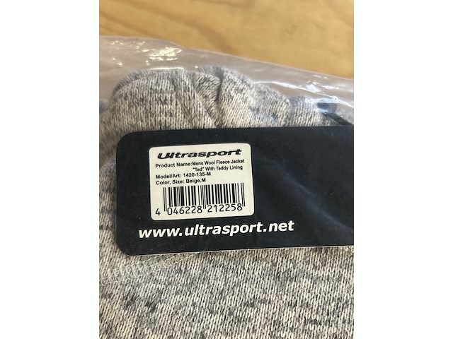 4x fleece jack gevoerd maat m, ultrasport, beige - afbeelding 4 van  4