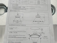 4x high bay light hb1 120w met industriële kap ellipz lighting - afbeelding 6 van  6