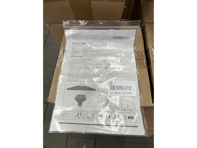 4x lantaarn led lamp met kap, 1x lantaarn led lamp zonder kap 20x4000k ip65 lightwell friso kramer - afbeelding 2 van  10