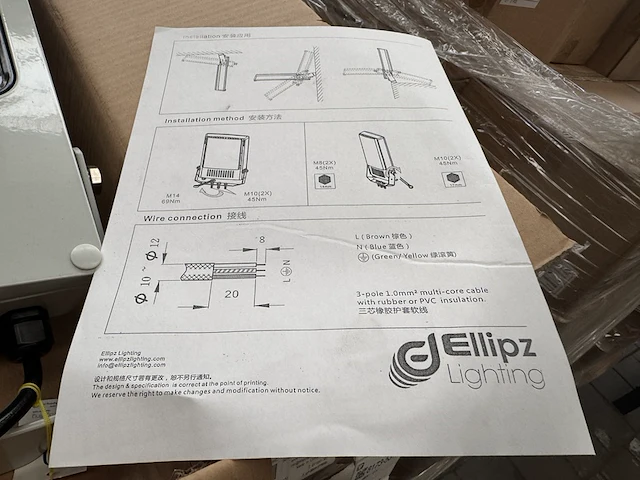 4x led flood light fl1 135w 4000k ellipz lighting - afbeelding 5 van  5