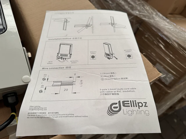 4x led flood light fl1 135w 4000k ellipz lighting - afbeelding 5 van  5
