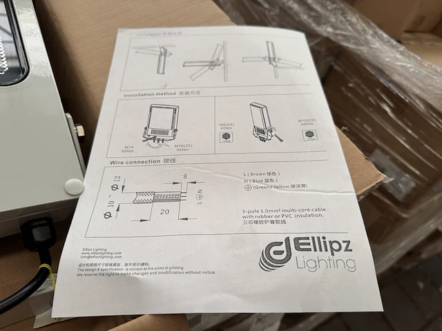 4x led flood light fl1 135w 4000k ellipz lighting - afbeelding 5 van  5