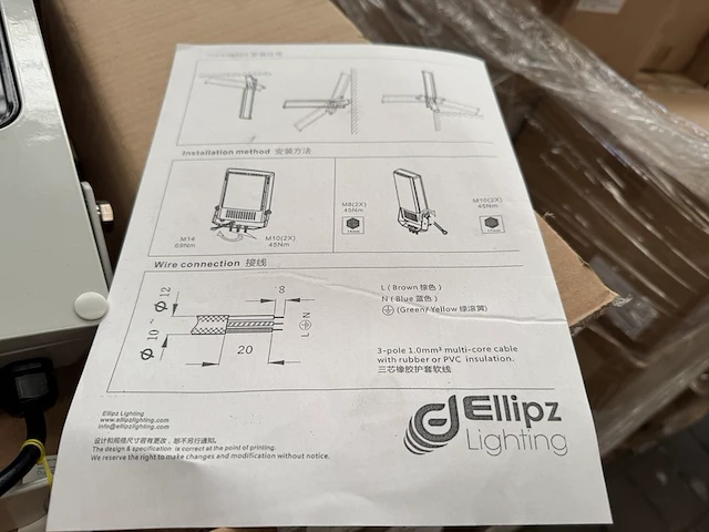 4x led flood light fl1 135w 4000k ellipz lighting - afbeelding 5 van  5