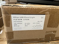 4x led flood light/bouwlamp 80w 5700k ip66 ellipz lighting - afbeelding 4 van  5