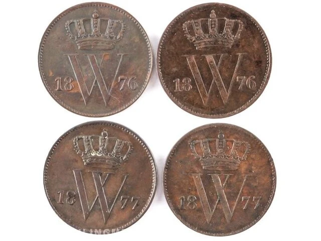 4x munten koning willem 1876, 1877 - afbeelding 1 van  2