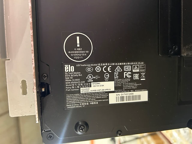 4x open-frame touch monitor 2294l 21,5" 1920x1080 elo, e327914 - afbeelding 4 van  5