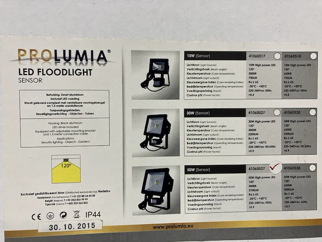 4x pro lumia buitenlamp met sensor 3000k - afbeelding 2 van  2