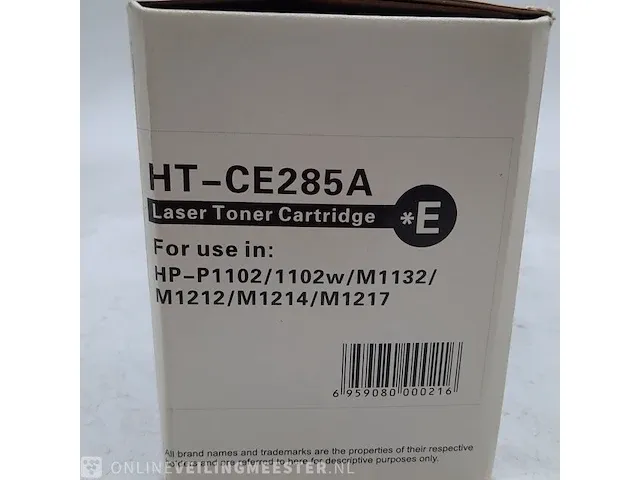 4x toner, ht-ce285a - afbeelding 3 van  5