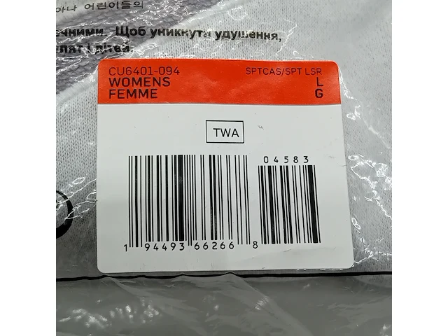 4x trui, maat l, nike - afbeelding 2 van  6