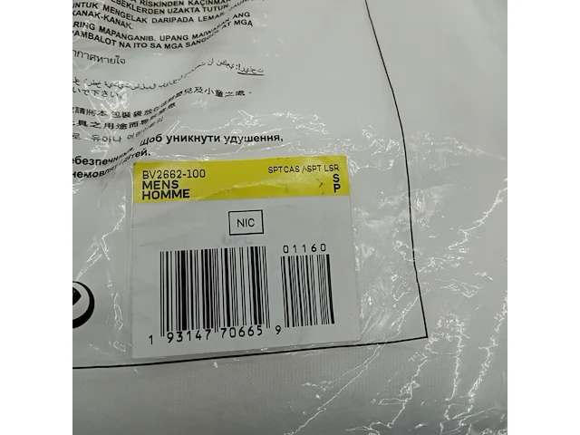 4x trui, maat s, nike - afbeelding 2 van  5