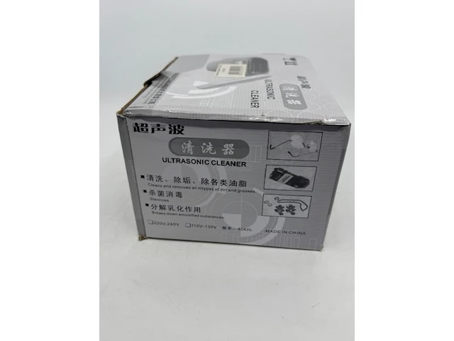 4x ultrasoon cleaner best, vgt-800 - afbeelding 3 van  5