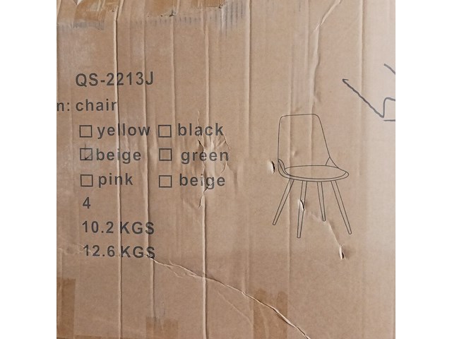 4x velvet eetkamerstoel rond, beige, 2025 - afbeelding 4 van  5