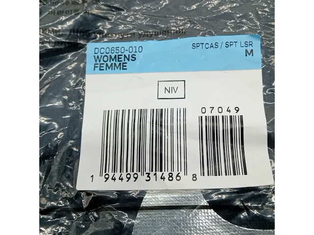 4x vest, maat m, nike - afbeelding 2 van  5