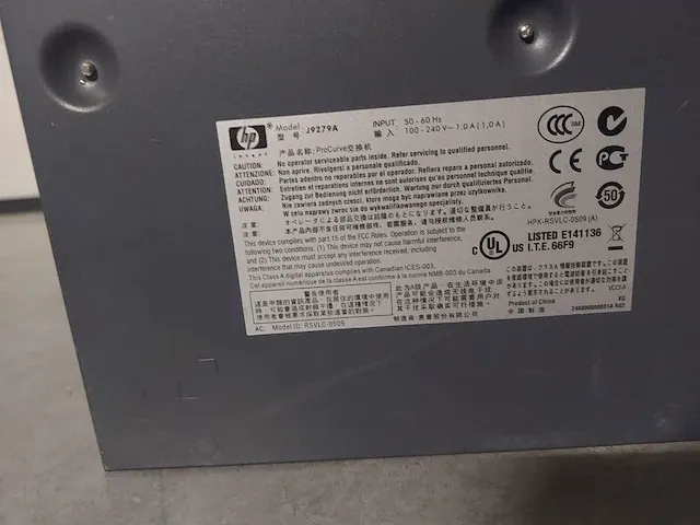 5 x refurbished hp procurve switch 2510g-24 - afbeelding 4 van  4