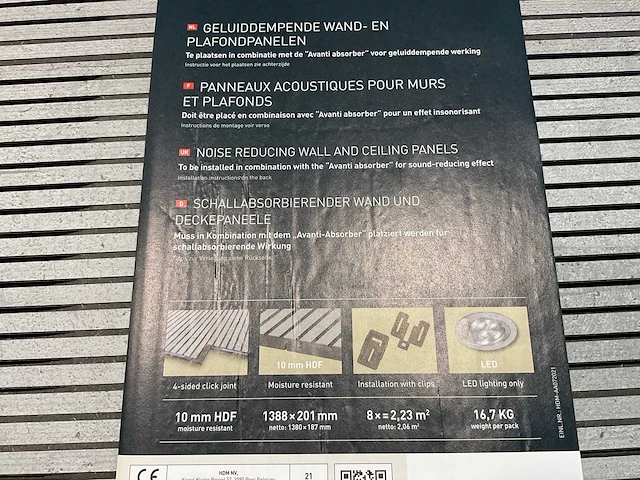 53,5m² hdm akoestische wandpanelen - betongrijs - 138,8x20,1 cm - afbeelding 5 van  8