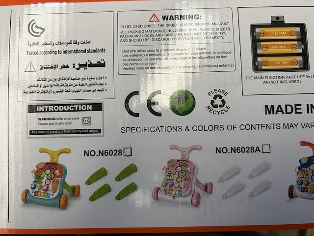 5x 2-in-1 baby walker/loopwagen (loopwagen en speeltafel), musical stroller - afbeelding 4 van  4