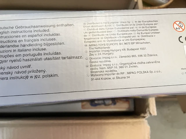 5x galaxy labyrint spel - afbeelding 6 van  11
