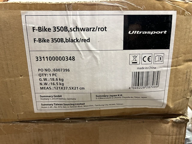 5x hometrainer opvouwbaar ultrasport, f-bike 200b, zwart/rood - afbeelding 9 van  9
