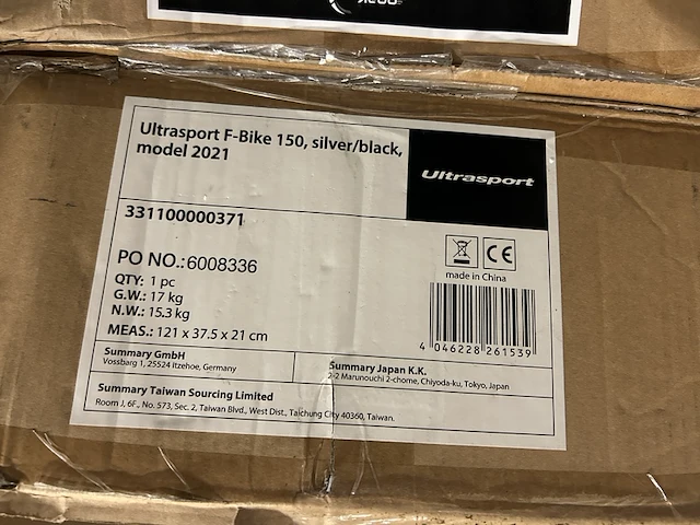 5x hometrainer ultrasport, f-bike - afbeelding 7 van  9