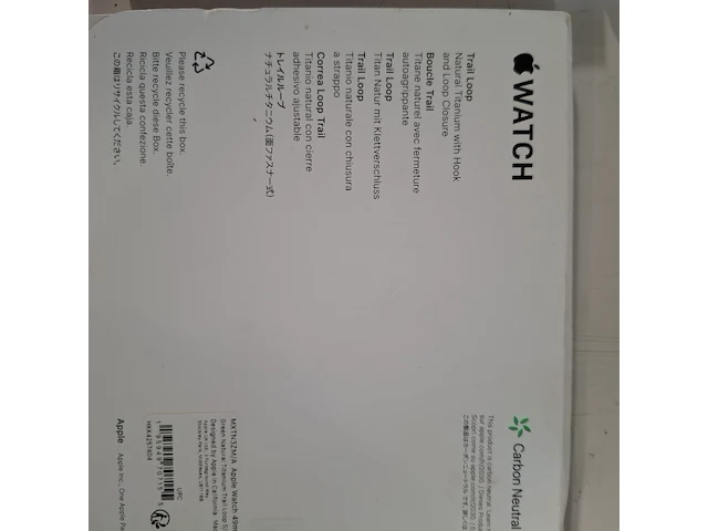 5x horlogeband smartwatch, apple, watch 49mm green trail loop - afbeelding 3 van  12