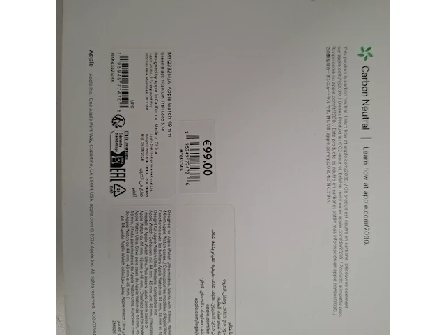 5x horlogeband smartwatch, apple, watch 49mm green trail loop - afbeelding 11 van  12
