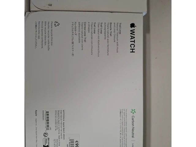 5x horlogeband smartwatch, apple, watch 49mm green trail loop - afbeelding 12 van  12