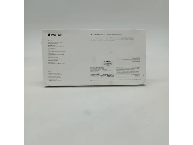 5x horlogeband smartwatch, apple, watch 49mm green trail loop - afbeelding 6 van  17