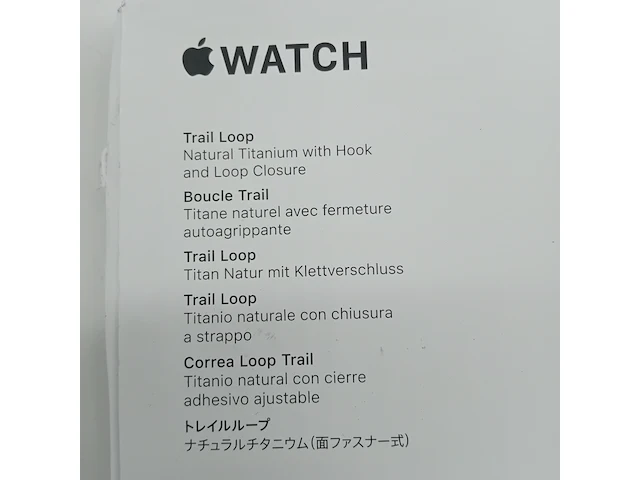 5x horlogeband smartwatch, apple, watch 49mm green trail loop - afbeelding 7 van  17