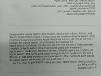 5x horlogeband smartwatch, apple, watch 49mm green trail loop - afbeelding 8 van  17