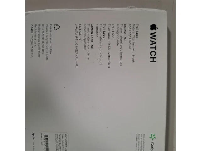 5x horlogeband smartwatch, apple, watch 49mm green trail loop - afbeelding 11 van  17