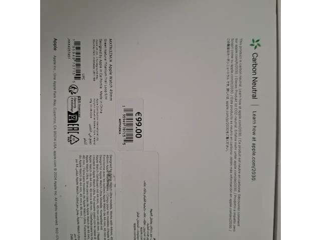 5x horlogeband smartwatch, apple, watch 49mm green trail loop - afbeelding 14 van  17