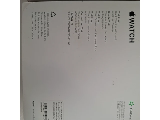 5x horlogeband smartwatch, apple, watch 49mm green trail loop - afbeelding 15 van  17