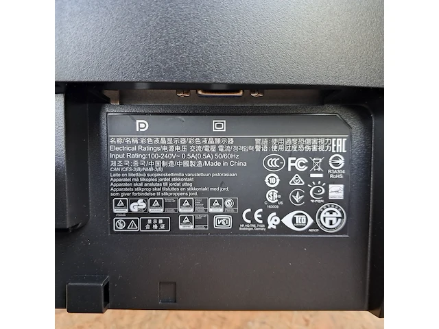 5x monitor , hp, philips, neovo - afbeelding 3 van  11