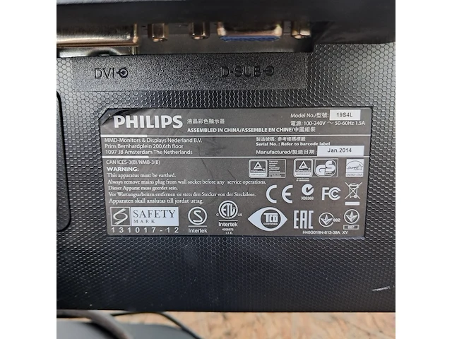 5x monitor , hp, philips, neovo - afbeelding 6 van  11