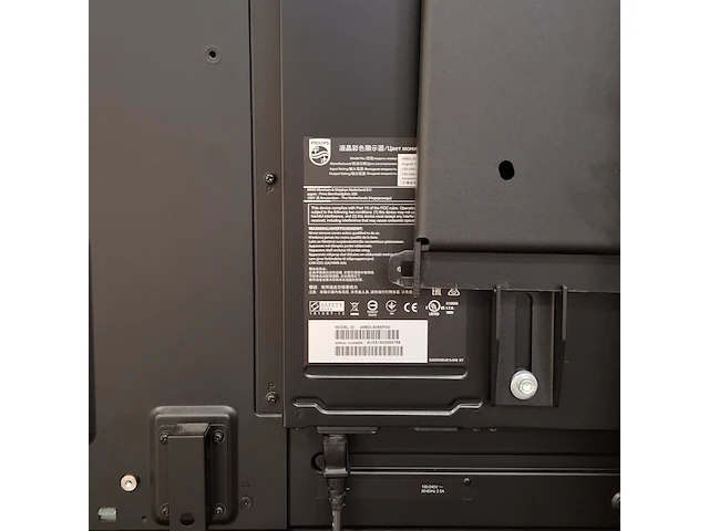 5x monitor op standaard, o.a. philips - afbeelding 14 van  22