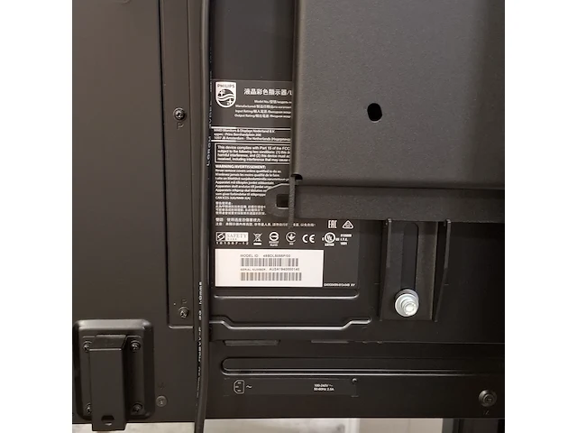 5x monitor op standaard, o.a. philips - afbeelding 15 van  22