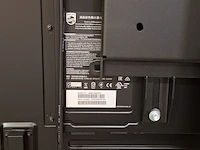 5x monitor op standaard, o.a. philips - afbeelding 15 van  22