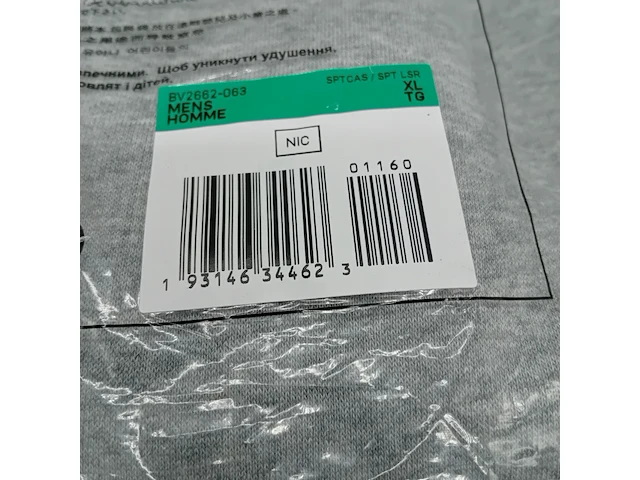 5x trui, nike - afbeelding 2 van  5