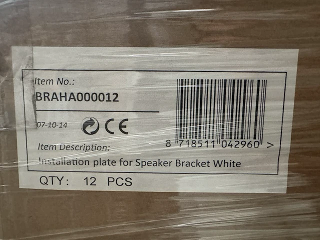 60 speaker muurbeugel white sam creative, braha000012 - afbeelding 4 van  4