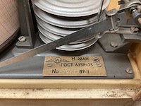 6359-75 vintage marine barograph - afbeelding 5 van  7