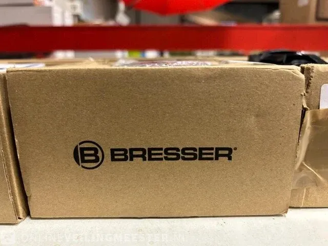 6x 100° wifi-wildobservatiecamera bresser, 9633106 - afbeelding 7 van  7